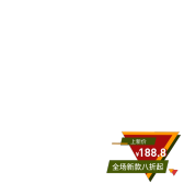 模板缩略图