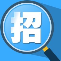 招字放大镜招聘次图预览效果