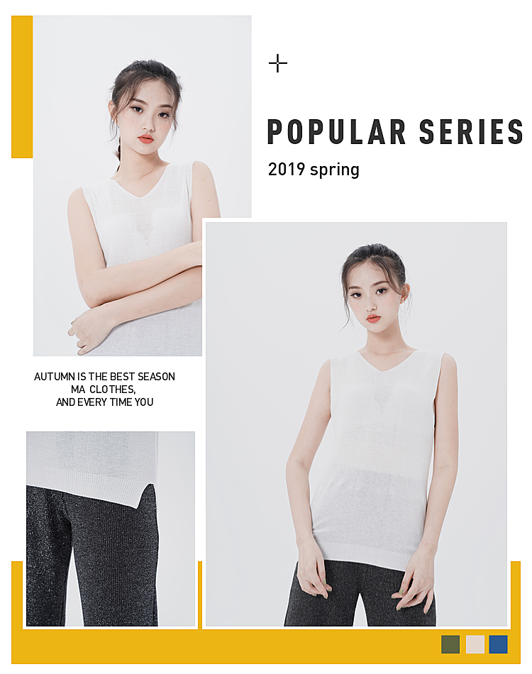 简约风女装海报