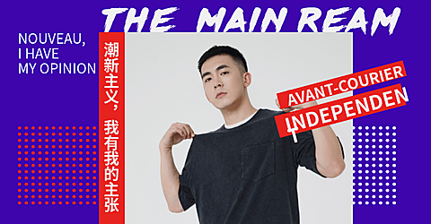新品上市/男装海报