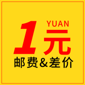模板缩略图