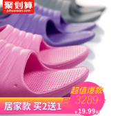 模板缩略图