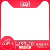 模板缩略图