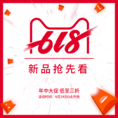 模板缩略图