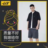 模板缩略图