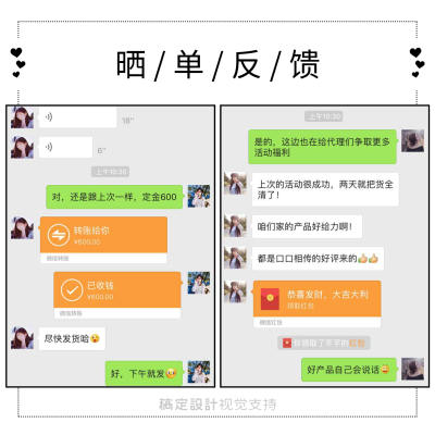 简约白色拼图方形海报