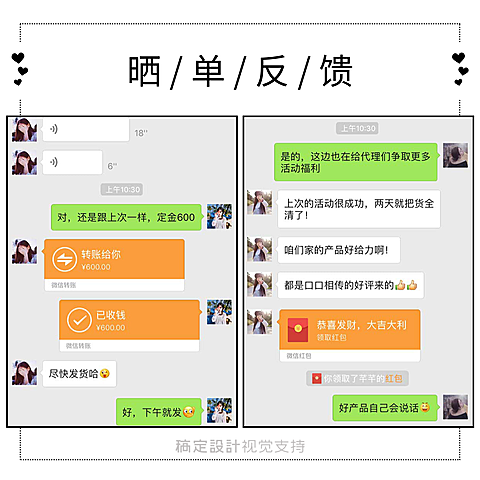 简约白色拼图方形海报