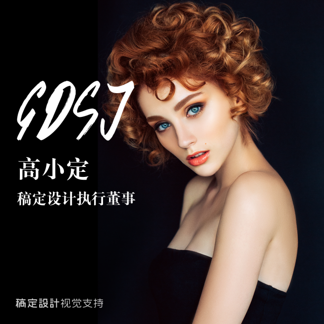 海色极简边框朋友圈方形海报预览效果
