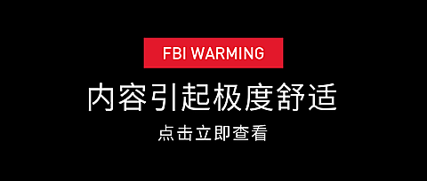 内容引起舒适通用公众号首图