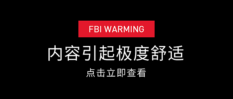 内容引起舒适通用公众号首图