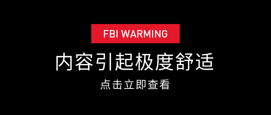 内容引起舒适通用公众号首图