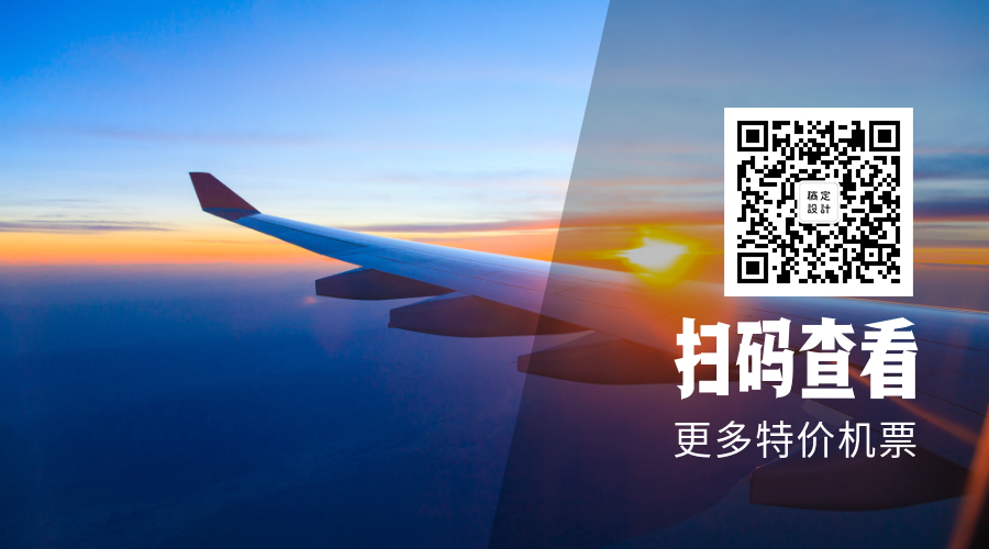 实景图片扫码查看关注二维码预览效果