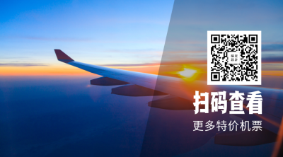 实景图片扫码查看关注二维码