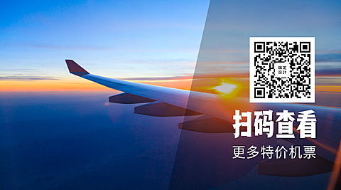 实景图片扫码查看关注二维码
