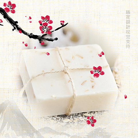 梅花融图营销通用产品方形展示