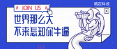 模板缩略图