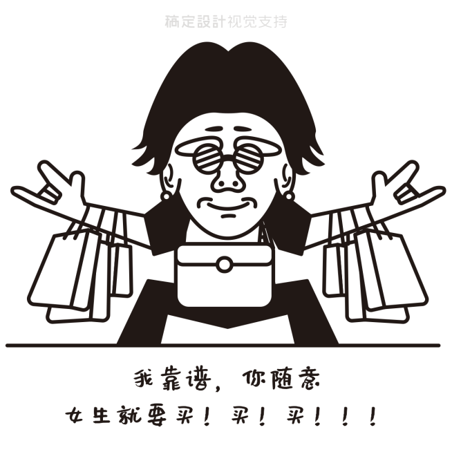 营销引流话术表情包预览效果