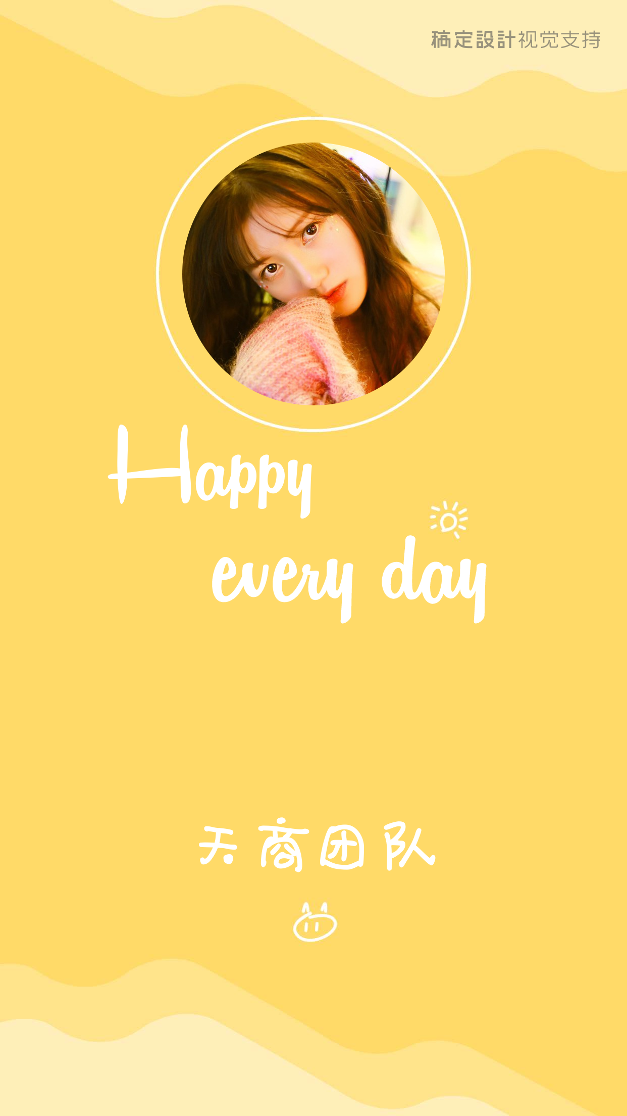 微信公众号推文背景图哪里找呢?背景素材这么找就对了