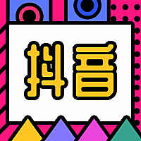 抖音公众号次图//玫红套装4