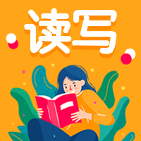 读写/手绘风公众号次图预览效果