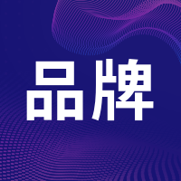 品牌/科技风公众号次图预览效果