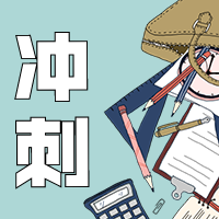 冲刺/插画风/公众号次图预览效果