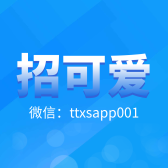 模板缩略图