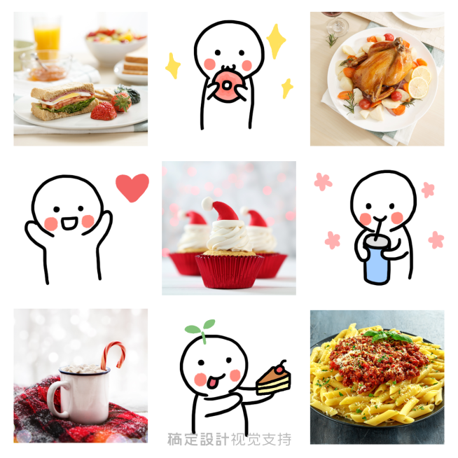 美食晒图表情包 海报预览效果