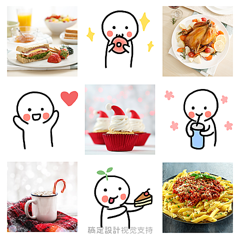 美食晒图表情包 海报