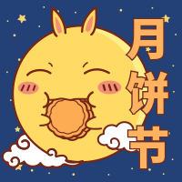月饼节中秋节公众号次图预览效果