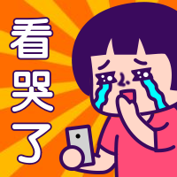 苹果发布会促销优惠特惠趣味卡通公众号次图预览效果