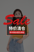 模板缩略图