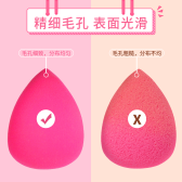 模板缩略图