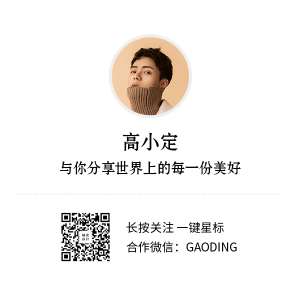 头像可替换扫码关注方形二维码预览效果