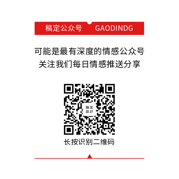 简单文字排版方形二维码预览效果