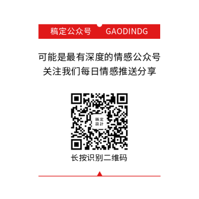 简单文字排版方形二维码