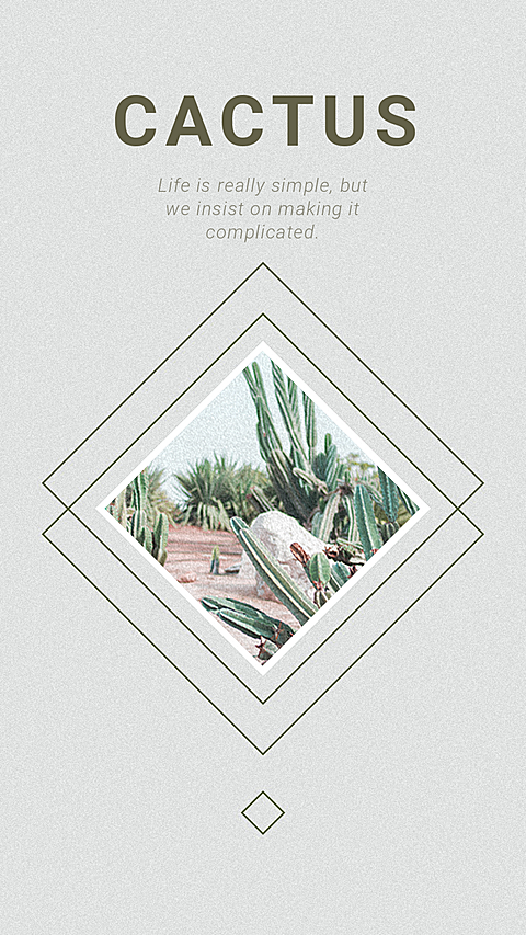 Literary Plants Text Quotes Instagram Story