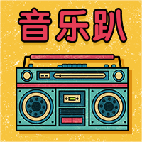 音乐派对手绘卡通公众号次图预览效果