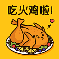 感恩节火鸡手绘卡通公众号次图
