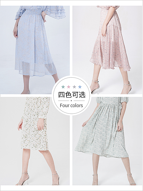 女装/多色/新品推荐