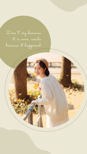 文艺清新森系简约宣传海报明星应援预览效果