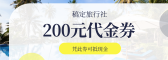 模板缩略图