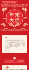 t恤模板帆布包