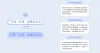 主题党日参观活动报名海报红色基地